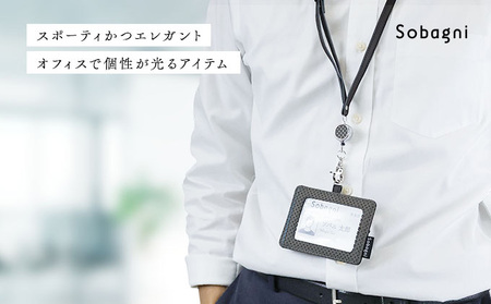 エシカルレザーSobagni IDカード ホルダー 雑貨 小物 長さ調整可 リール付き 取り外し可 コインスペース ファスナー YKK製 ユニセックス  ブラウン×コーラル
