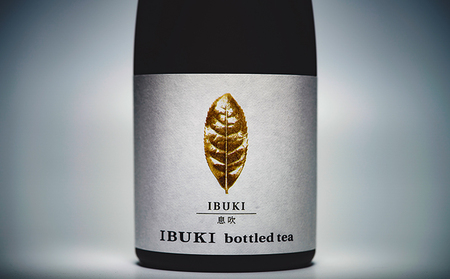 お茶 静岡 メディア掲載多数 ボトリングティー IBUKI 180ml 希少 緑茶 日本茶 茶 高級 高級品 飲料 飲み物 ドリンク ギフト プレゼント 贈答 贈答用 贈答品 贈り物 お歳暮 歳暮 冷蔵 冷蔵配送 静岡県