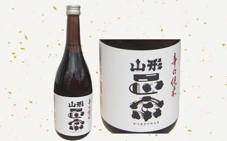 山形正宗 雄町と辛口純米セット 各720ml 計2本 F2Y-4385