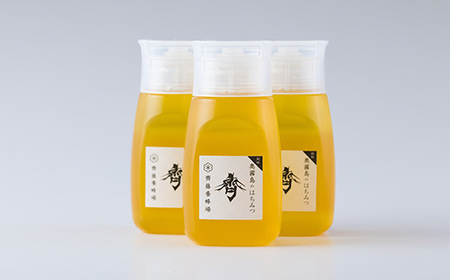 8年産春採れの新蜜 宮崎県高原町産 奥霧島のはちみつ(300g×3本)　TF0700-P00058