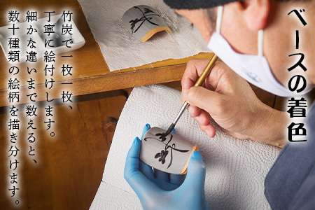 『唐津焼陶片せんべい』限定品 6枚セット 食べられる唐津焼 窯元 贈答品 ギフト ご進物