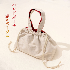 あいくし (素材：マグネシウム合金)＆ハンドポーチ｜整髪 ヘアケア 髪の毛 とかす [0565-0569]