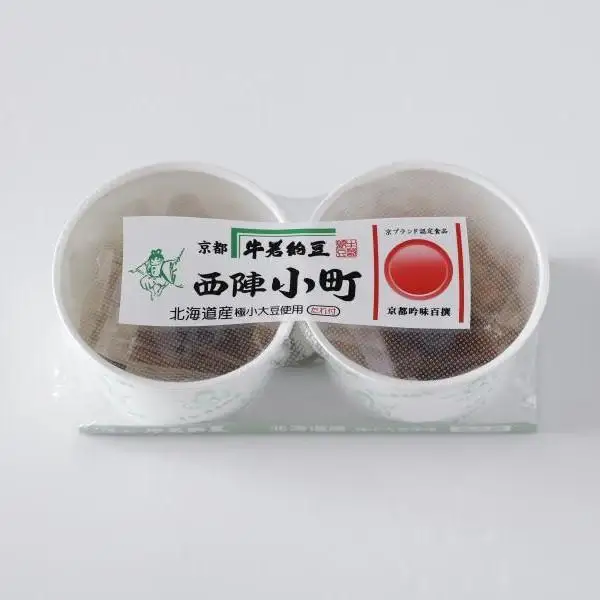 【牛若納豆】京ブランド認定セット（4種類・合計35パック）| 納豆 詰合せ 京北［ 明治創業 老舗納豆本舗 国産大豆 豆  人気 おすすめ ギフト プレゼント お取り寄せ 通販 送料無料 ふるさと納税 ］