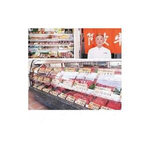 阿波牛 カルビ焼肉 600g 冷蔵  牛肉 肉
