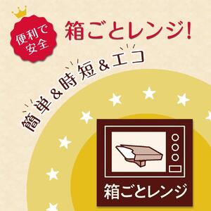 100kcalマイサイズ　蟹のあんかけ丼 30個