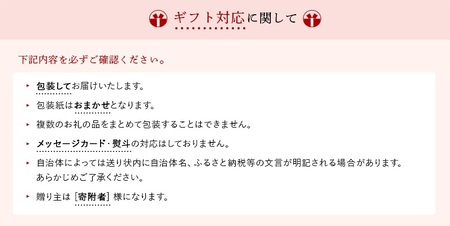 【ギフト用】金両醤油 小豆島ドレッシング入り 人気詰合せセット No26