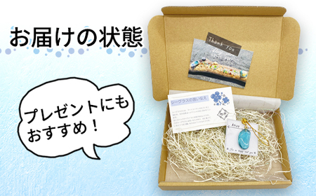 Atuy ikor 天然シーグラスストラップ グリーン