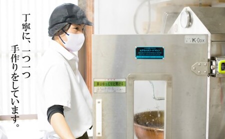 どら焼き屋の自家製あんこが美味しい 餡プリン６個入 080-F168