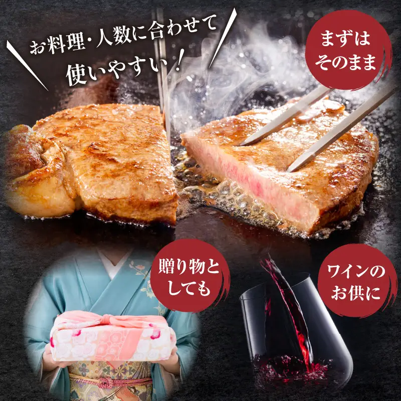 牛肉 シャトーブリアン 牛肉[宮崎牛 ステーキ 300g]