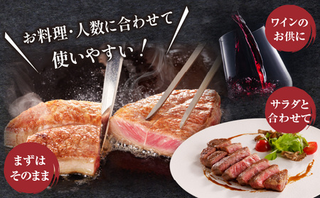 牛肉 宮崎牛 ミスジ ステーキ 300g 牛肉