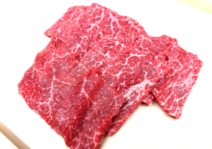 近江牛 極上 赤身 焼肉 ランプ イチボ  300g 冷蔵 寛閑観【FR12W】【 近江牛 】 牛肉