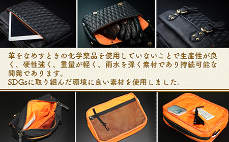 DLMS ショルダーバッグ 'Old Symbol’ 　WZ010 