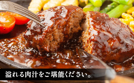 【全12回定期便】【溢れる肉汁！】博多和牛 お肉屋さんの手ごね 特上 ハンバーグ 10個 肉 国産 [ABBP075] 