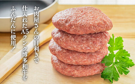 ごはんのおともセット [ABBP112] 