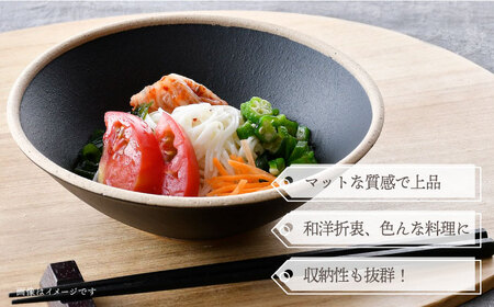 【波佐見焼】玄・mat ボウル Ｍ ペア 食器 皿 セット 【利左エ門窯】[QB58] 波佐見焼