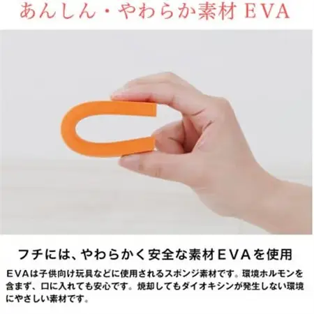 知育家具シリーズ　おもちゃばこ　65cm幅(ホワイト)　OB-65MW_おもちゃ おもちゃ箱 箱 収納ケース 収納ボックス ボックス 子供 子供用 ふるさと_【1414617】