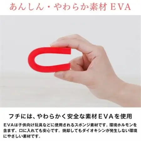 知育家具シリーズ　ほんだな　63cm幅(ブラウン)　GR-63HD_雑貨・日用品  家具・インテリア _【1415171】