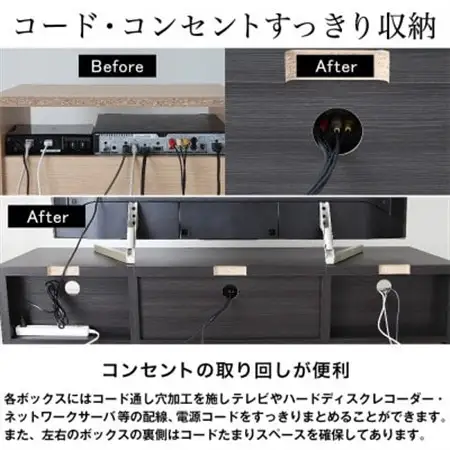 国産テレビ台147cm幅(ブラック)　KTV-147K_ローボード 収納 おしゃれ シンプル 日本製 家具 ギフト プレゼント 贈り物 送料無料_【1415335】