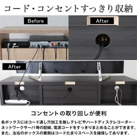 国産テレビ台177cm幅(ナチュラル)　KTV-177N_テレビ台 TV台 テレビボード ローボード テレビラック テレビ 棚 ナチュラル 木目 シンプル 薄型 ローワイド 可動棚 コンセント通し穴 国産 日本製 家具 収納 インテリア リビング 静岡県_【1415366】