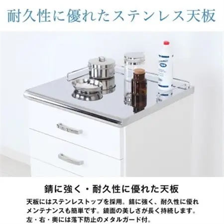 ステンレス天板キッチンワゴン(ナチュラル)　STM-35SN_雑貨・日用品  家具・インテリア _【1416314】