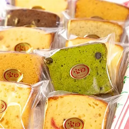 パウンドケーキ詰め合わせ　10個入_菓子・スイーツ ケーキ  _【1417697】