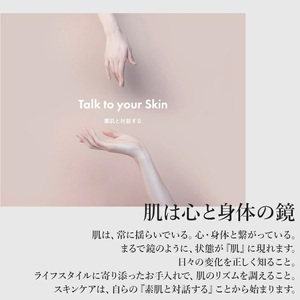 【シーボン】フェイシャリストホワイト クリアローション 120mL (化粧水)〈医薬部外品〉| C’BON シーボン 化粧品 CBON コスメ 化粧水 *美白 シミ ソバカス 日やけ 保湿