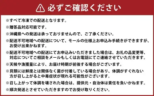 丸元水産 三重県産冷凍蜆 （シジミ） 1.8kg しじみ 魚介 貝 魚貝 海鮮 お吸い物 味噌汁 スープ