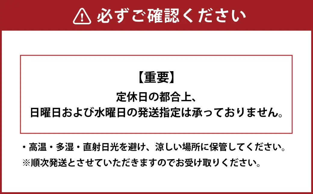 丸元水産 レトルト 蜆 おみそ汁 a_39