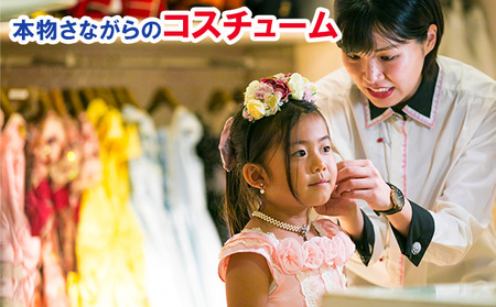 カンドゥー親子トリオチケットB（大人1名分、小人2名分）【体験チケット 親子 三世代 体験】 