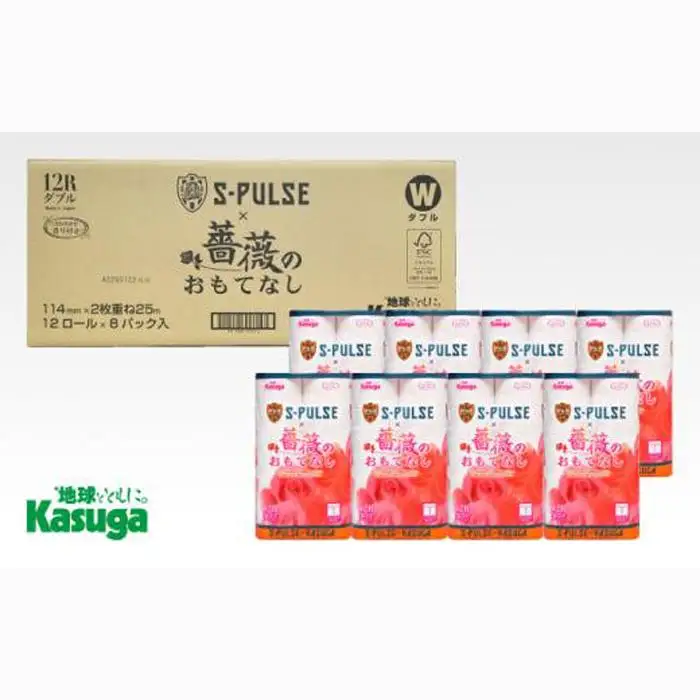 寄付が清水エスパルスを応援！！ 薔薇のおもてなしトイレットペーパー96R ダブル 25m 12ロール x 8パック 計96ロール 香り付き 再生紙100％ 限定  清水エスパルス ×  薔薇のおもてなしトイレットペーパー ダブル日用品 消耗品 防災 備蓄  コスパ ランキング