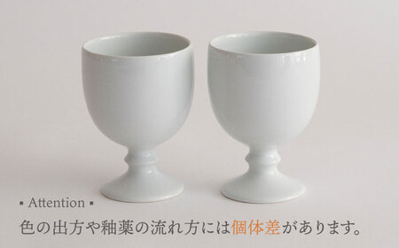 【波佐見焼】UTAGE ゴブレット siro (ホワイト）2点セット 食器  皿 ペア ワイン カップ【藍染窯】[JC95] 波佐見焼