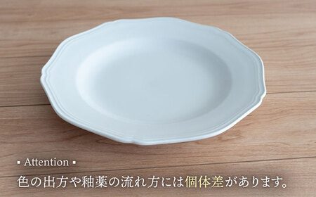 【波佐見焼】RINKA/UTAGE ペア 計6点セット (プレートM×2枚・S×2枚・ゴブレット×2脚） 食器  皿 丸皿 酒器 贈答【 藍染窯】[JC99] 波佐見焼