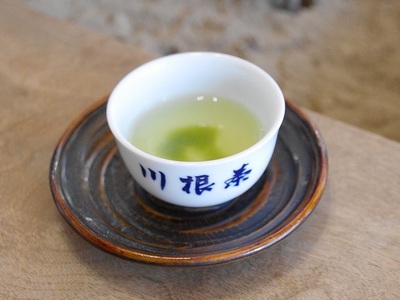 11-64 豊かな香り 上品な味わい「川根茶 特撰秘園かりがね」100g×3袋
