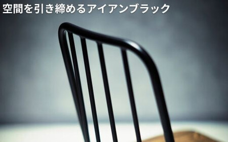 Coccole  C320  1脚 チェア ウィンザーチェア 椅子 
