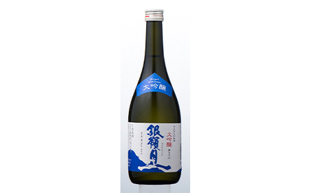 FYN9-820 月山のある西川町 銀嶺月山 こだわり飲みくらべ 3本セット 山形県 西川町 酒 アルコール SDGs エスディージーズ