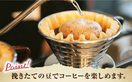 「WORKAHOLIC」コーヒー 豆 200gオリジナルブレンド 自家焙煎 吉野ヶ里町/OK COFFEE Saga Roastery[FBL070]