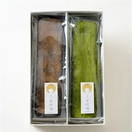 抹茶テリーヌ・ほうじ茶テリーヌセット【配送不可地域：離島】【1501479】