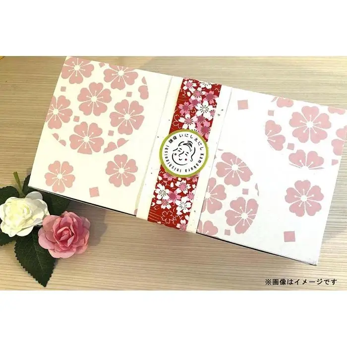 蔵出し冷し焼いも　 花おなり5個入り