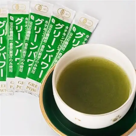 有機栽培粉末緑茶『グリーンパワー』【スティックタイプ60本入】  A3-278_鹿児島茶 緑茶 かごしま茶 一番茶 特上 煎茶 セット 人気 茶葉 香り高い 深い味わい お茶 旨み 甘み 国産 お取り寄せ 茶 鹿児島県 枕崎市 送料無料_【配送不可地域：離島】【1167060】
