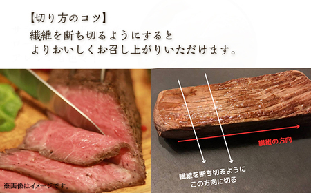 76-A6A希少部位ともさんかく（ひうち）で作った柔らかローストビーフ500g（250g×2P）