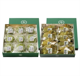 【 冷凍 】 おはぎ8個 草餅9個 和菓子 個包装 柿の葉ぼた餅 北海道産小豆 国産 柿千