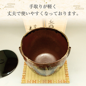【ふるさと納税】高取焼 管耳付水指 桐箱入 [a0155] 高取焼 比古窯 【返礼品】添田町 ふるさと納税