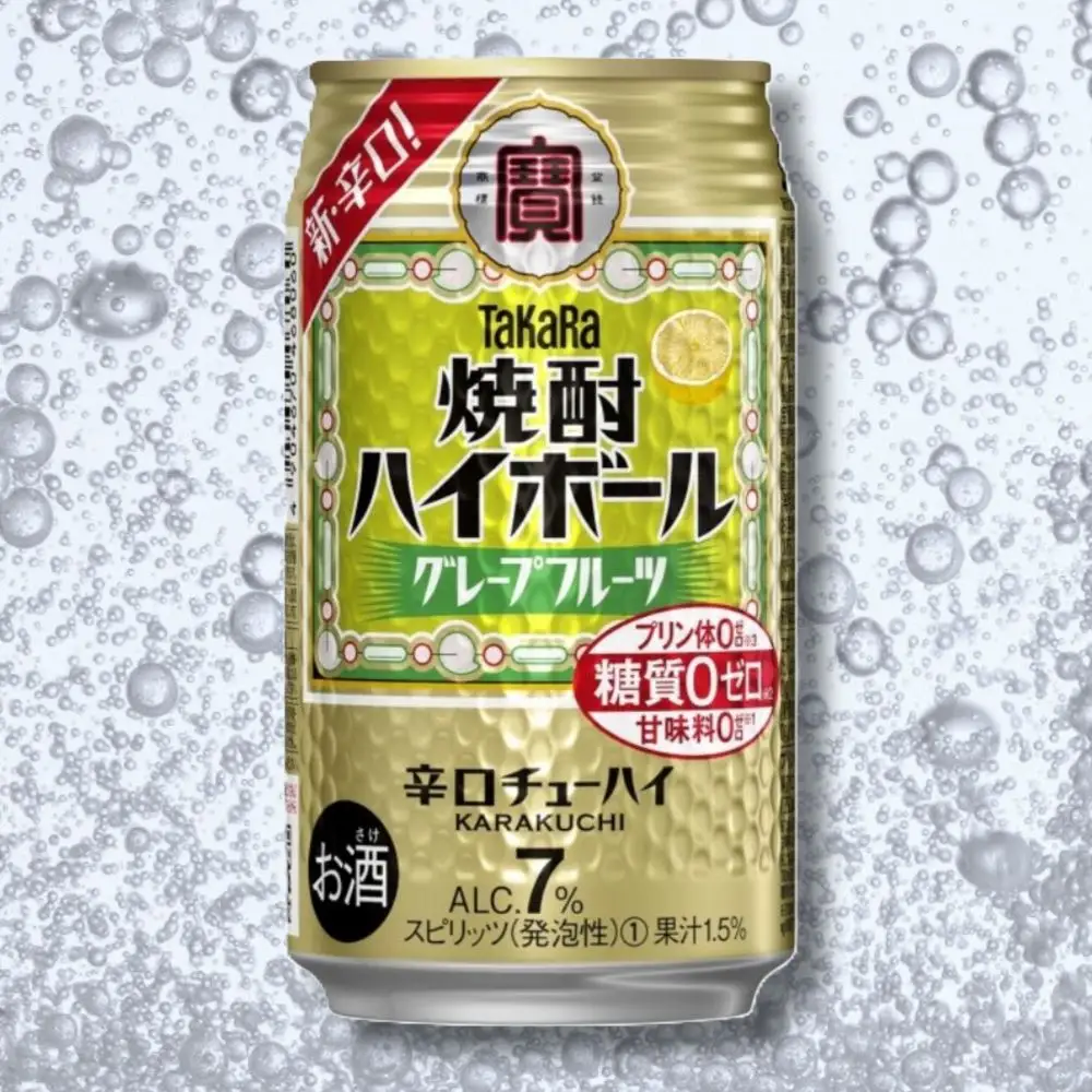 宝焼酎ハイボール　7%グレープフルーツ　350ml缶　24本【タカラ TaKaRa お酒 酒 ハイボール アルコール チューハイ 缶チューハイ 350ml グレープフルーツ 爽快 キレ味 辛口 爽やか 健康志向 美味しい 三重県 四日市市 四日市】