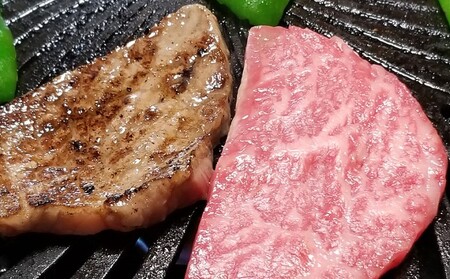牛肉 ステーキ A5～A4 博多和牛 モモ 赤身 ミニステーキ 350g ソース 塩胡椒付 化粧箱入 配送不可 離島 お肉 厳選部位 やわらかい ジューシー ブランド和牛 霜降り サシ 旨み とろける 贈り物 