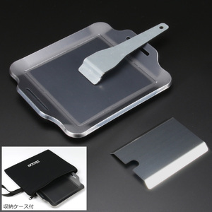 844 IW45[sanitize]20　イワタニ ジュニアコンパクトバーナー専用 極厚鉄板 4.5mm 遮熱板・ケース付き