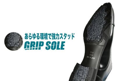 ビジネスシューズ　防水・透湿・防滑 KJ620 BL【ブラック】 ファッション ファッション小物 靴 日本製 社会人 会社員 メンズ 男性用 牛革 紳士靴  26cm