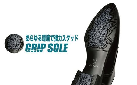 ビジネスシューズ　防水・透湿・防滑 KJ621 BR【ブラウン】 ファッション ファッション小物 靴 日本製 社会人 会社員 メンズ 男性用 牛革 紳士靴  24.5cm