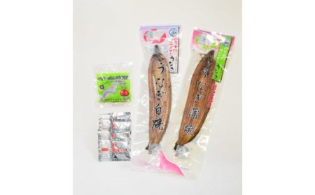 26-301．四万十川優化イオンうなぎ　蒲焼1尾・白焼1尾（ボイル肝、たれ付き）