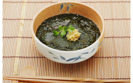 【 無調味 ・ 個包装 食べきりサイズ 】 あかもく 50g×15食 合計750g 岡垣町 海藻 遠賀郡産