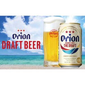 【ふるさと納税】酒 ビール オリオン・ザ・ドラフト・350ml（12本 × 1ケース ) | 沖縄 オリオン セット 12本 人気